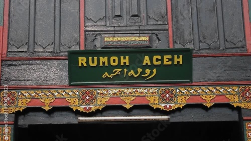 Aceh Traditional House (Rumoh Aceh) photo