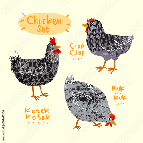 Chicken, hen, rooster, cock poultry farm animal character vector illustration. Rough line art, hand drawing domestic bird collection.