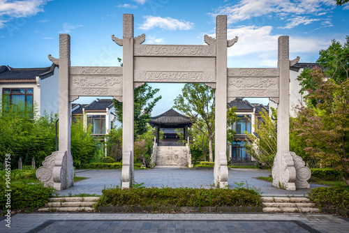 Traditional Chinese Archway in Serene Garden photo