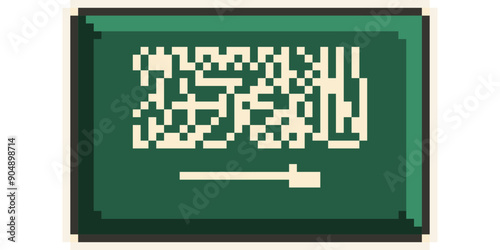 Saudi Arabia, Asia, Flag, Pixel Art, Retro 8bit game style, vector