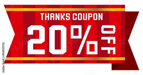 リボンをイメージしたポップなクーポンチケット