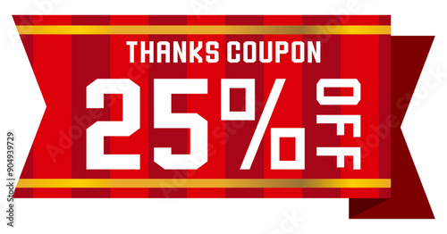 リボンをイメージしたポップなクーポンチケット