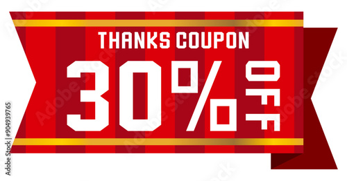 リボンをイメージしたポップなクーポンチケット