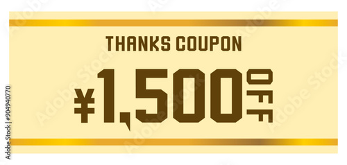 リボンをイメージしたポップなクーポンチケット