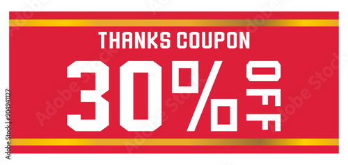 リボンをイメージしたポップなクーポンチケット