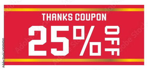 リボンをイメージしたポップなクーポンチケット