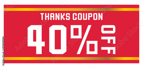 リボンをイメージしたポップなクーポンチケット