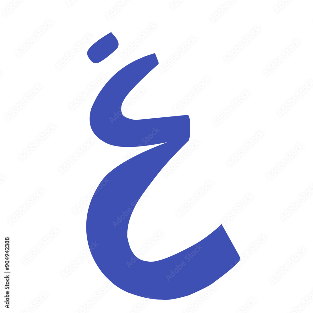 Arabic doodle art illustration Arabic doodle art illustration