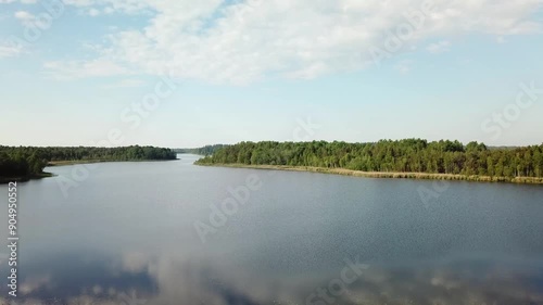  Beautiful summer landscape of Lake Moshno photo