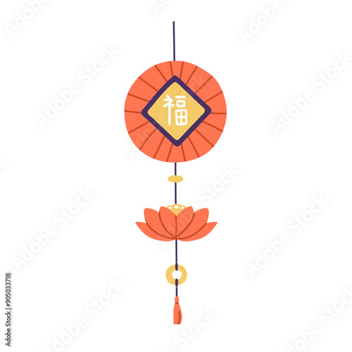 Traditional Chinese decoration for Lunar New Year. Oriental festive hanging o...