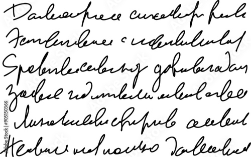 Handwritten Unreadable text. Black old vintage text written with pen. Abstract illegible handwriting of fictional language. Incomprehensible letters