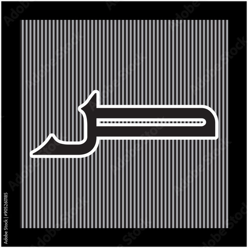 Arabic Calligraphy Alphabet letters or Stylized kufi font style,  islamic
calligraphy elements on white thuluth background, for all kinds of design use.