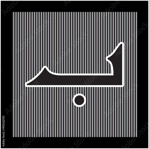 Arabic Calligraphy Alphabet letters or Stylized kufi font style,  islamic
calligraphy elements on white thuluth background, for all kinds of design use.