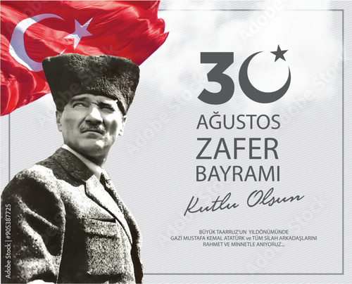 30 Ağustos Zafer Bayramı Kutlu Olsun.