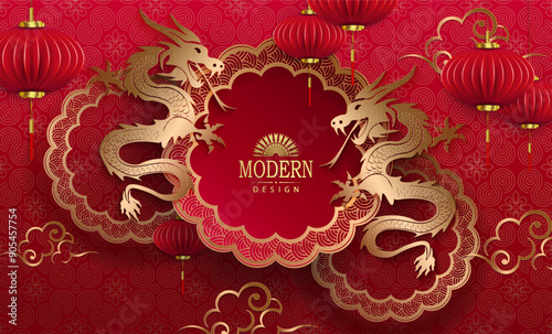 Oval composition with abstract air lanterns, Chinese New Year.