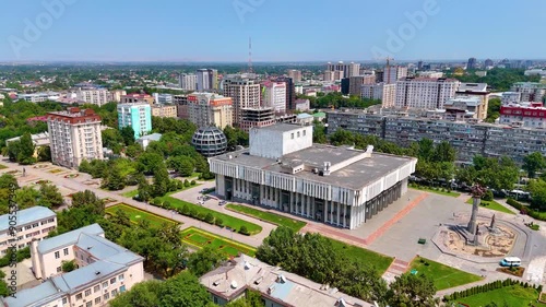 Aerial View of Toktogul Satylganov Philharmonic Hall in Bishkek photo