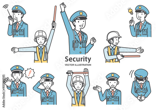 男性の警備員のイラスト素材セット
