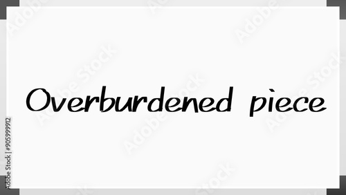 Overburdened piece のホワイトボード風イラスト photo