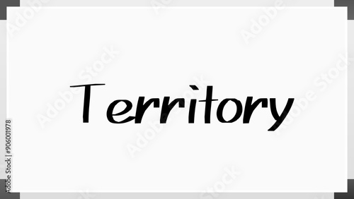 Territory のホワイトボード風イラスト