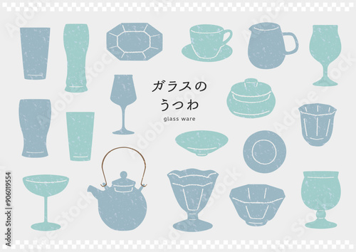 utsuwa collection4