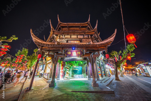 Guanxian Ancient City in Dujiangyan, Sichuan, China photo