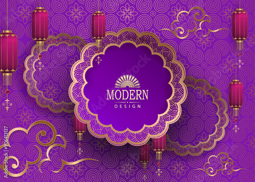 Purple festive card with a round frame with lanterns and clouds.