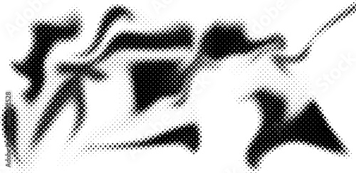 halftone noise gradient texture. White and black faded sand grain wallpaper. Grunge halftone gradient texture.