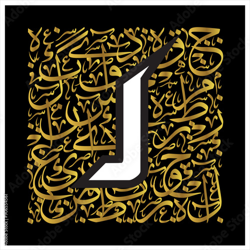 Arabic Calligraphy Alphabet letters or Stylized kufi font style, golden Islamic calligraphy elements thuluth  background, for all kinds of design use.