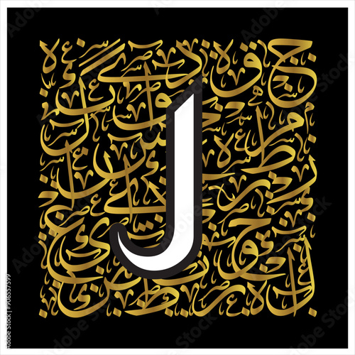 Arabic Calligraphy Alphabet letters or Stylized kufi font style, golden Islamic calligraphy elements thuluth  background, for all kinds of design use.