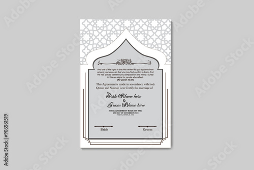 Nikkah Contract Marriage Agreement Certificate Template