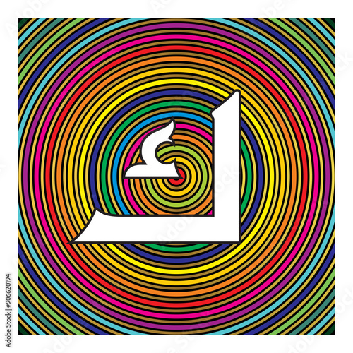 Arabic Calligraphy Alphabet letters or Stylized kufi font style, colorful islamic
calligraphy elements colorful circles  background, for all kinds of design use.