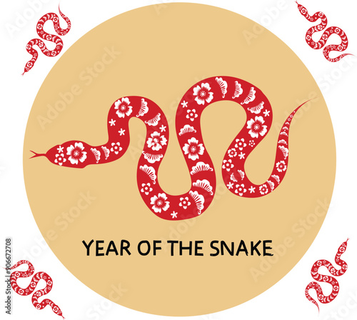 chinese new year 2025 new year snake