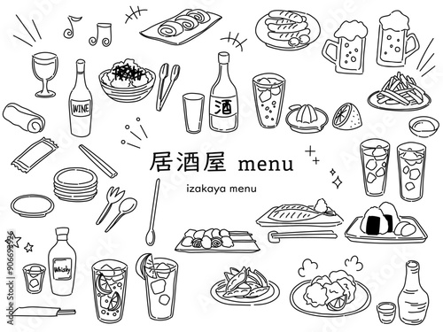 居酒屋メニューのイラストセット(線画)