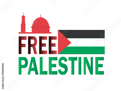 Free Philistine Logo
