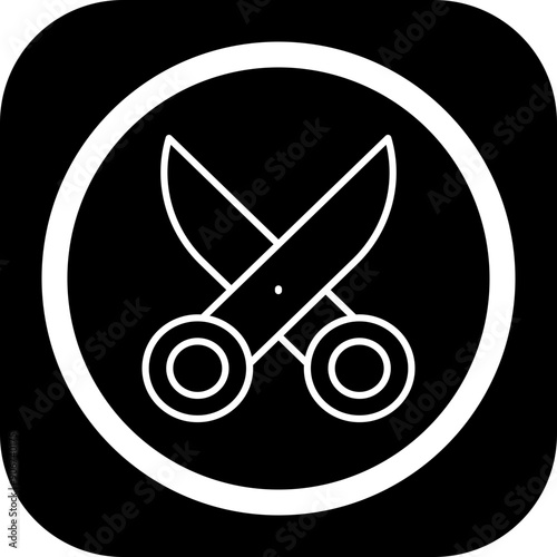 Scirror Icon Design