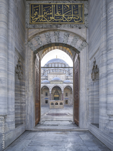 Suleymaniye Camii Mosque main gate, UNESCO World Heritage Site, Istanbul, Turkey, Europe