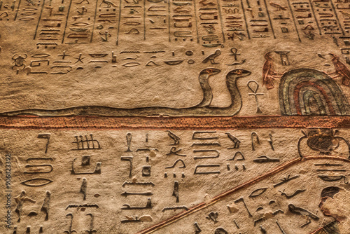 Relief of Egyptian Snake God Nehebkau, Tomb of Rameses III, KV11, Valley of the Kings, Ancient Thebes, UNESCO World Heritage Site, Luxor, Egypt, North Africa, Africa