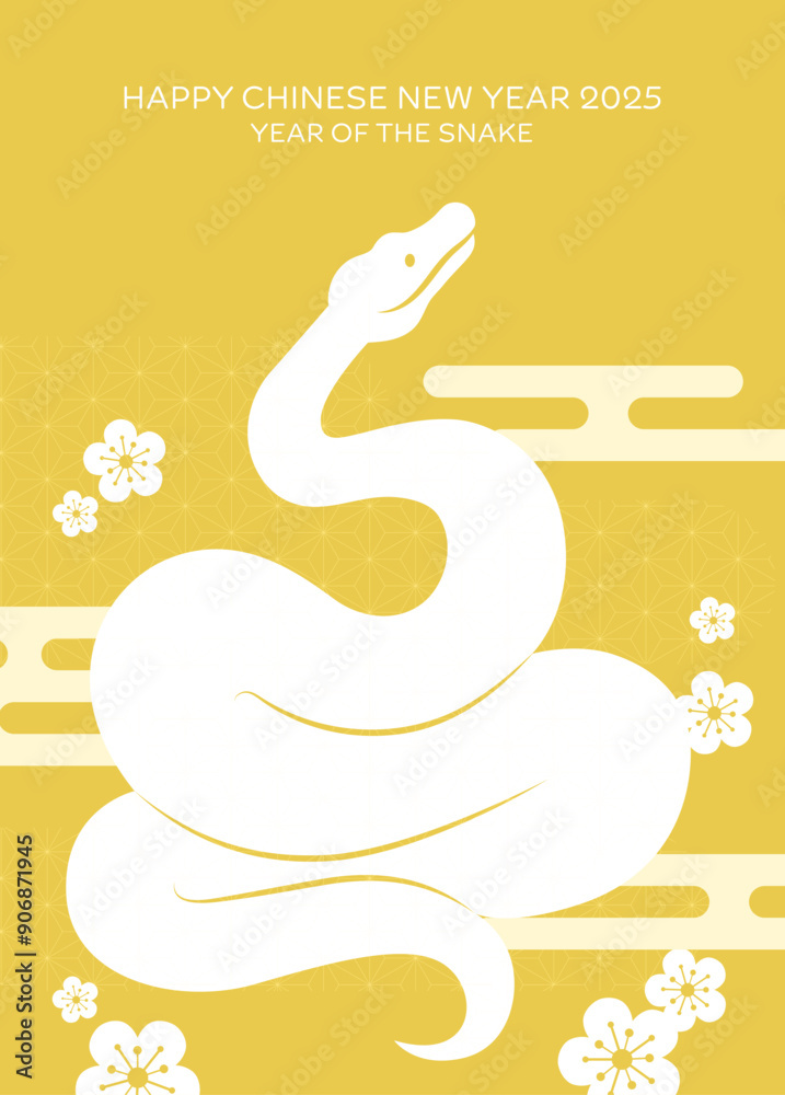 Happy chinese new year of the snake 2025 card with oriental pattern. Elegant zodiac snake card. Happy chinese new year of the snake 2025 card with oriental pattern. Elegant zodiac snake card.