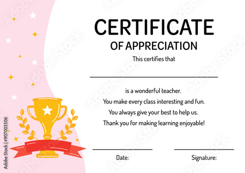 Certificate of appreciation for the best teacher. Appreciation gift for teacher, educator, tutor. Teacher award. Awesomeness certificate. Thank you gift for preschool, kindergarten, secondary school.