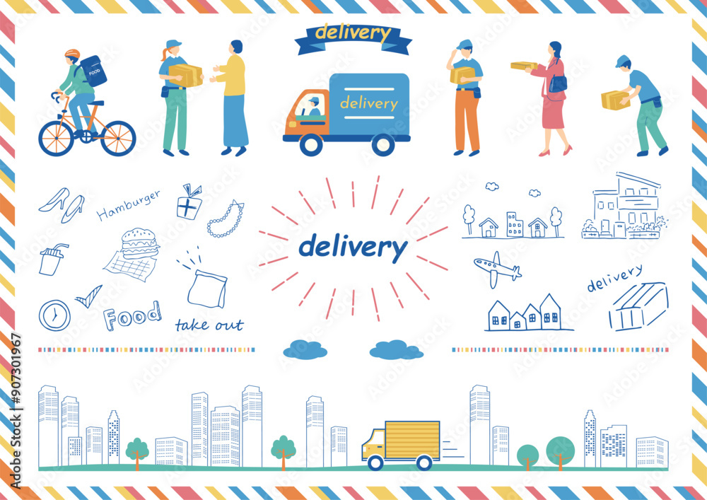 Obraz premium 配達業者 イラスト素材集