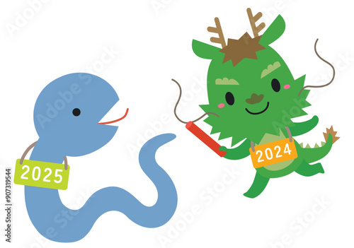 巳年・辰年 干支交代キャラクターイラスト/バトンタッチ02・線なし