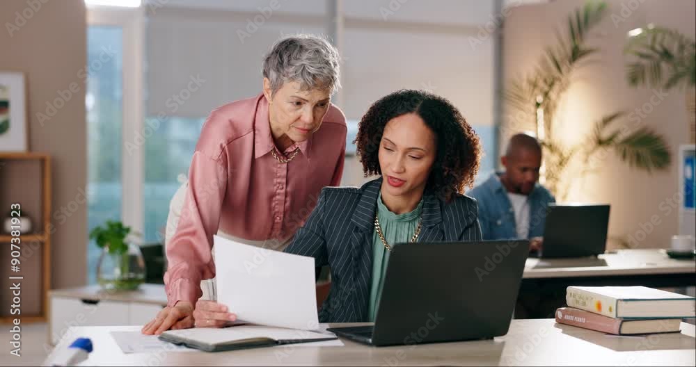 Business, women and documents with laptop in office for financial planning, budget report and payroll advice. People, meeting and paperwork of finance information, salary analysis or project feedback Business, women and documents with laptop in office for financial planning, budget report and payroll advice. People, meeting and paperwork of finance information, salary analysis or project feedback