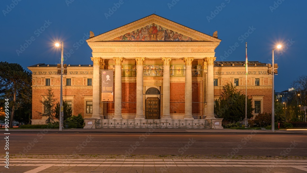 Obraz premium Hall of Art (Palace of Art) rear entrance, Budapest, Hungary.