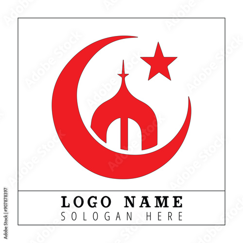 Mosque Logo With Vector File