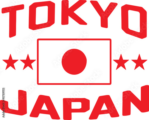 Tokyo Japan Vector