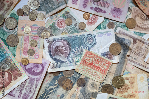 old russian money from the Soviet period, background, texture