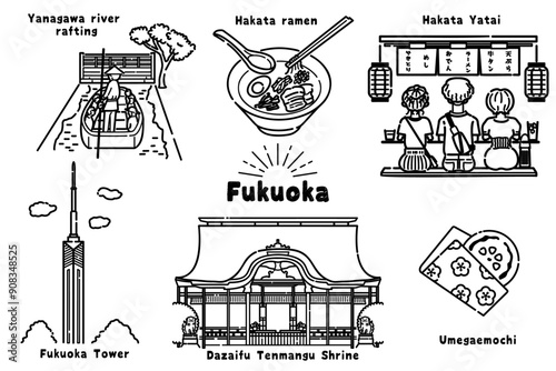 福岡県のイラスト（線画）