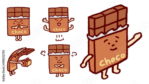 茶色で四角いかわいいチョコレートのキャラ素材