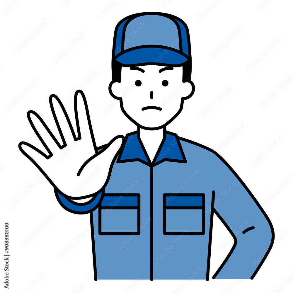 右手を前に出してNOと言うつなぎ作業服の男性 右手を前に出してNOと言うつなぎ作業服の男性