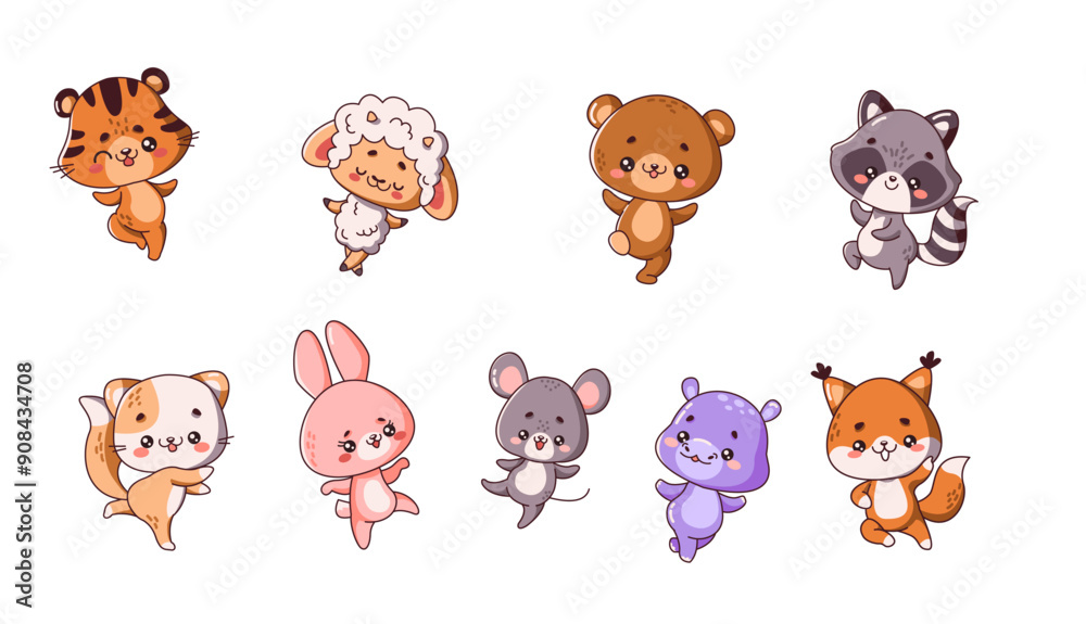 custom made wallpaper toronto digitalFunny baby animals dancing flat color vector illustration set. Kawaii pets having fun at music party icons on white background collection